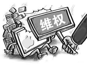 竞业限制违约金50倍