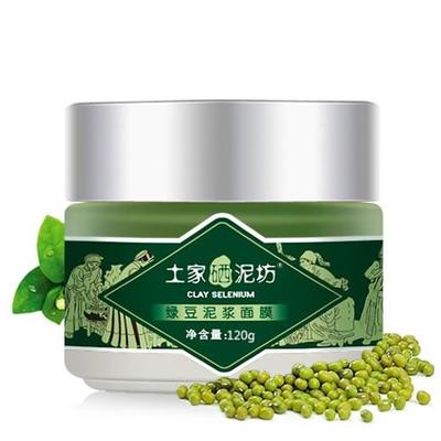 金银花可以敷面膜吗