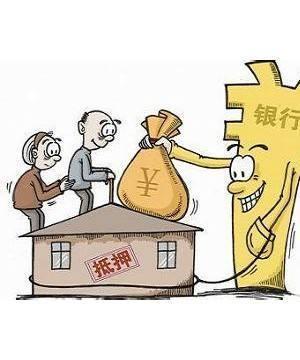 银行怎么办理贷款