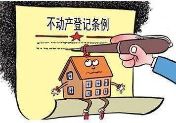 违约金和损害赔偿