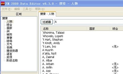 电磁炉专用玻璃壶