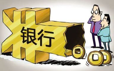 法律保护利息