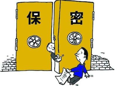 违约责任是指