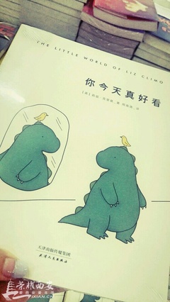 厨房门对灶一点点行吗