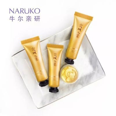 适合50岁用的粉底液