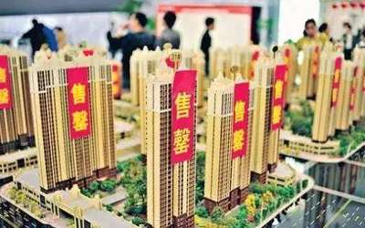 外地人能在东莞买房吗