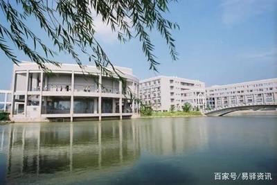 南京河海大学怎么样呀