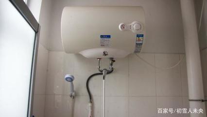 热水器要关吗