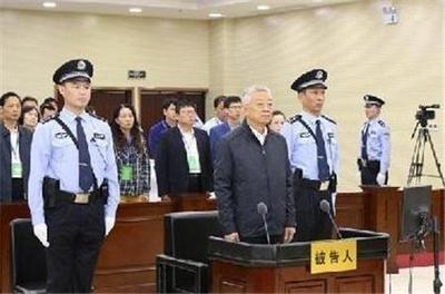 判处死刑缓期二年执行是什么意思