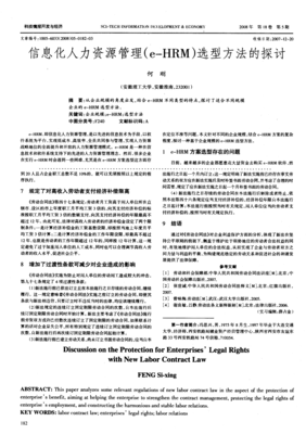 粉底隔离bb霜的区别