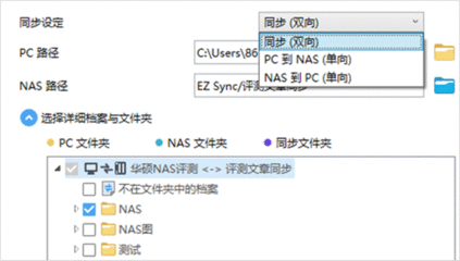 三十六计孙尚香什么技能