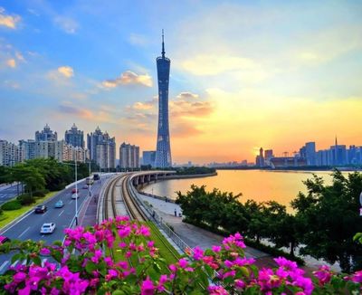 花城广州