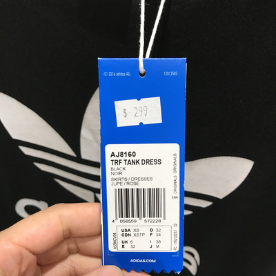 子宫内膜增厚吃什么药