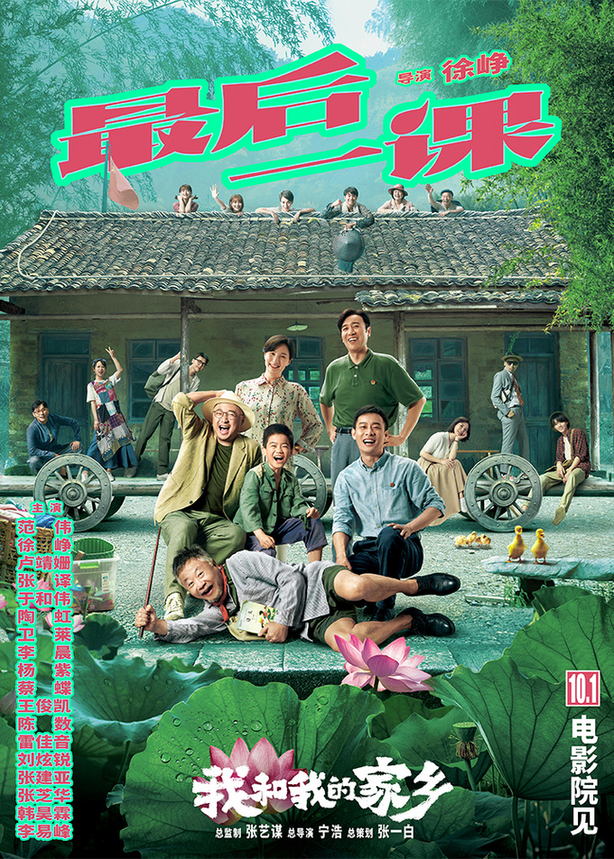 新葡京网站提现失败