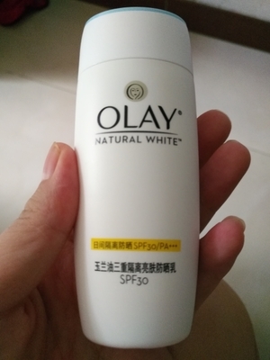 玉兰油防晒怎么样