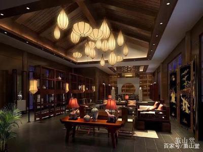 茶室起名
