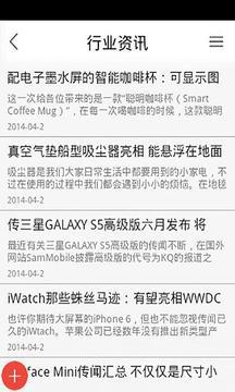 news