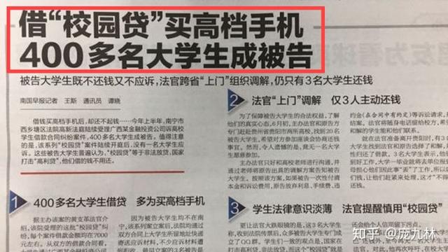 被起诉后如何应诉