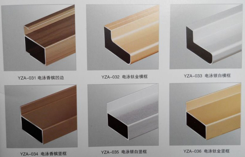 ling晶钢橱柜门的制作流程