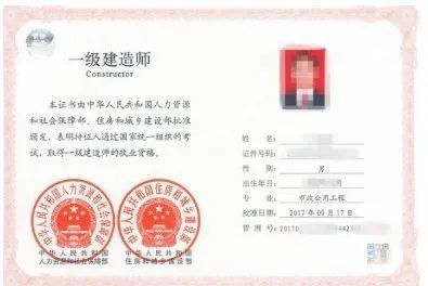 法律职业资格证含金量