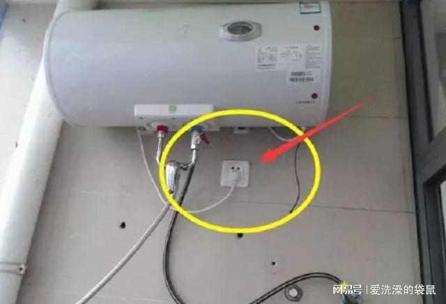热水器插头坏了怎么换
