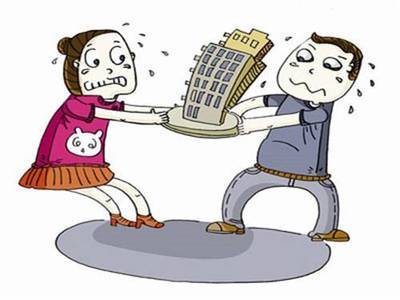 婚前房产