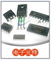 QS什么元器件