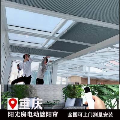 阳光房屋顶能吊顶吗