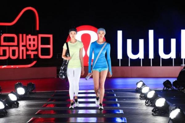 米乐ML登录网址v4.0主界面展示国风设计