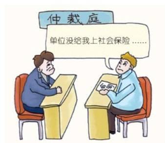 公司没给我劳动合同