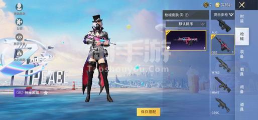 7622娱乐电子游戏截图5