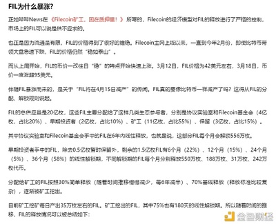 坐月子可以扇蒲扇吗