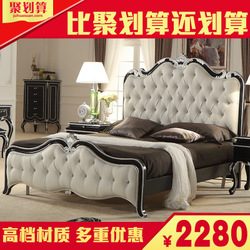 特价家具