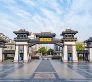 常州淹城旅游攻略