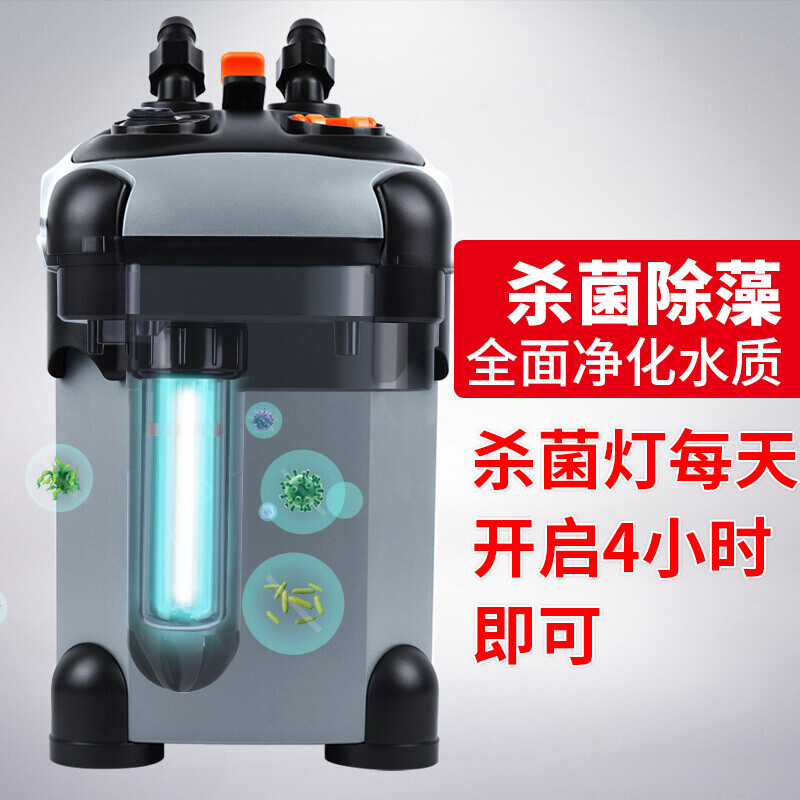 鄭州哪里有做魚缸的加工廠家電話（鄭州哪里有做魚缸的加工廠家電話號碼）