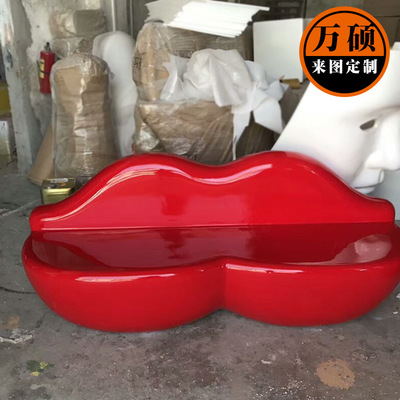 玻璃钢座椅生产厂家