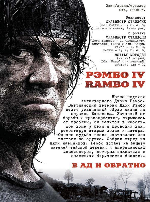 田原俊彦 in 气志团万博 2019 ～房総ロックンロール最高びんびん物语