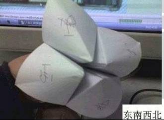 纸飞机会被警察发现吗
