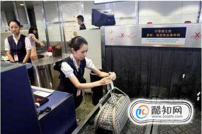 托运能带化妆品吗