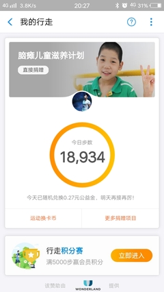 产后子宫直肠窝积液是怎么回事