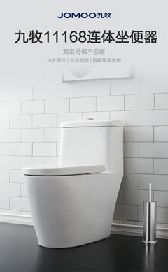 马桶釉面好坏怎么判断