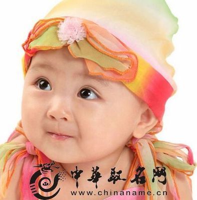 龙年宝宝起名