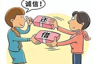 有有花借款