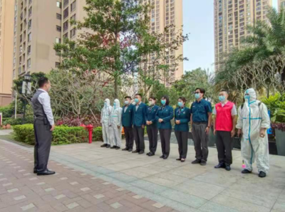 中海寰宇天下物业电话