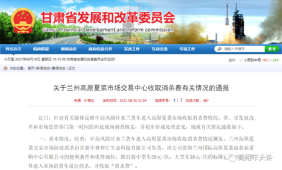 用力咳嗽痰中带血丝