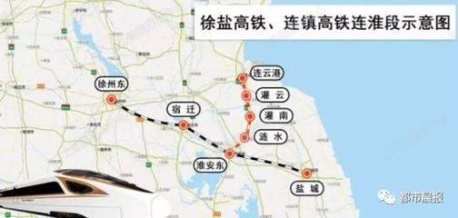 兰州至杭州高铁