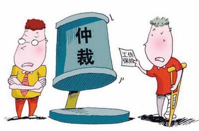 劳动仲裁需要什么证据