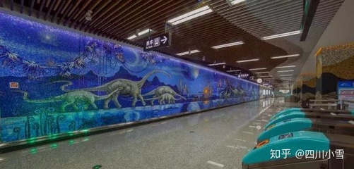 成都理工大学地铁