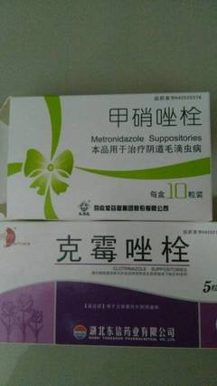 怀孕吃甲硝唑