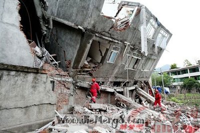 周公解梦地震